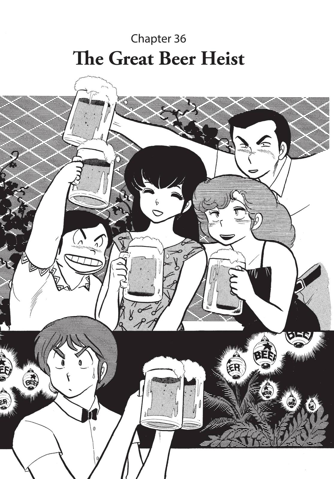 Maison Ikkoku Chapter 36 page 1 - Chapter 36