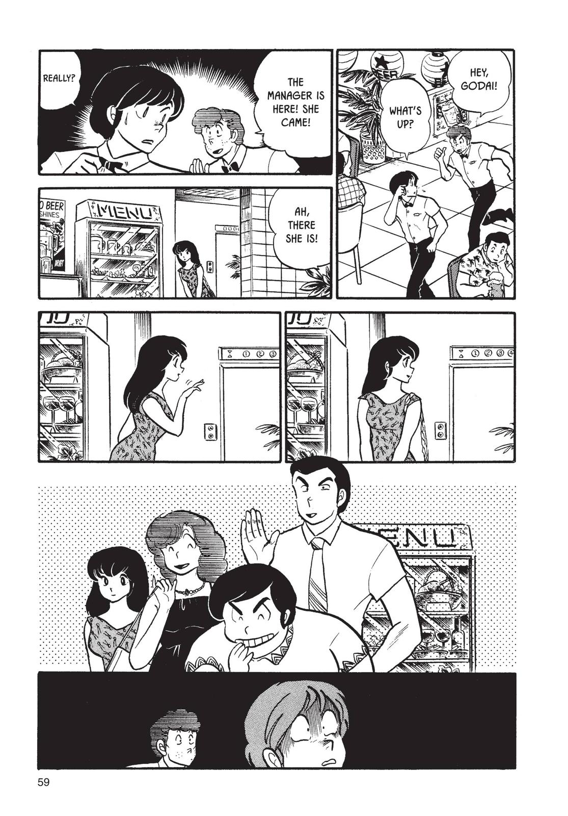 Maison Ikkoku Chapter 36 page 13 - Chapter 36