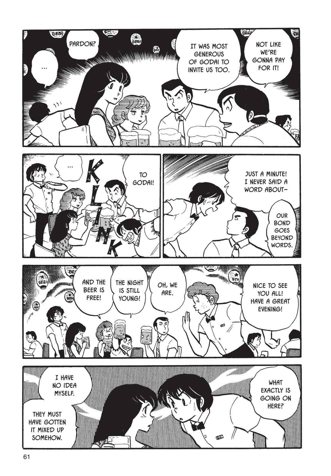 Maison Ikkoku Chapter 36 page 15 - Chapter 36