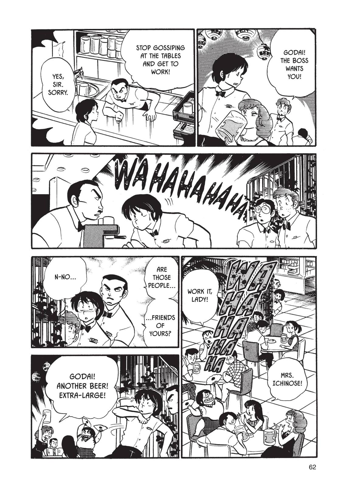 Maison Ikkoku Chapter 36 page 16 - Chapter 36