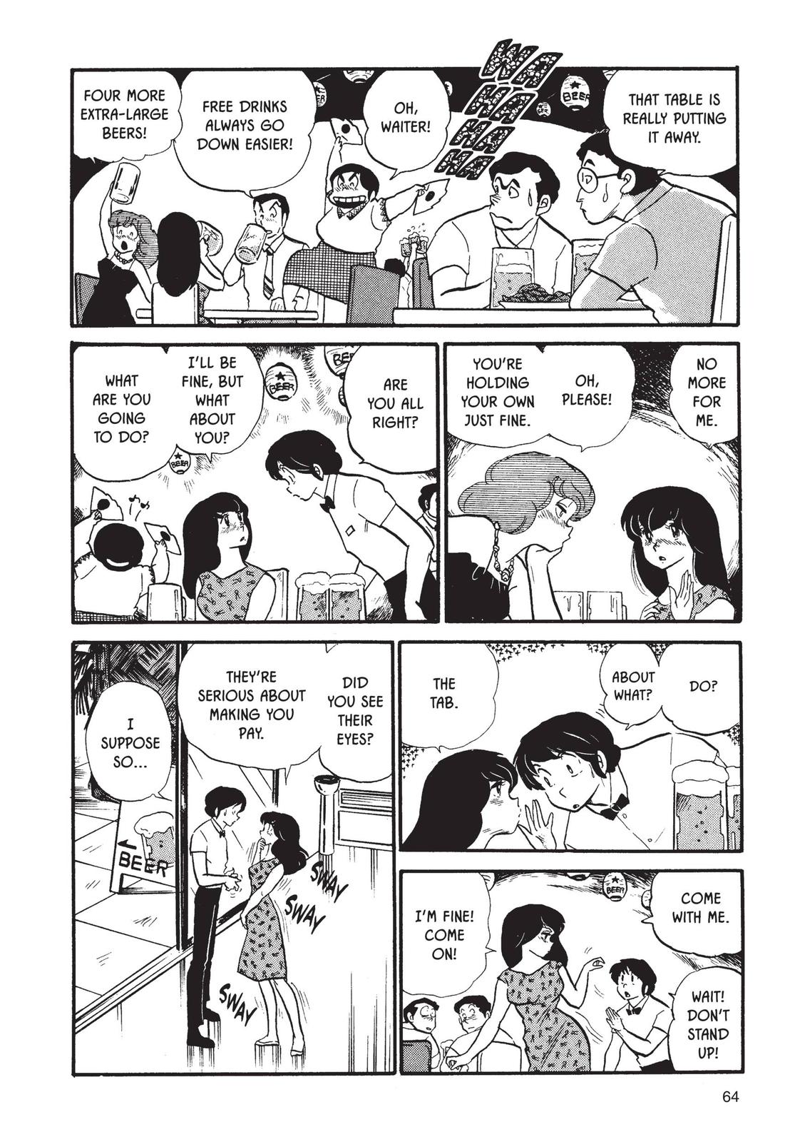 Maison Ikkoku Chapter 36 page 18 - Chapter 36