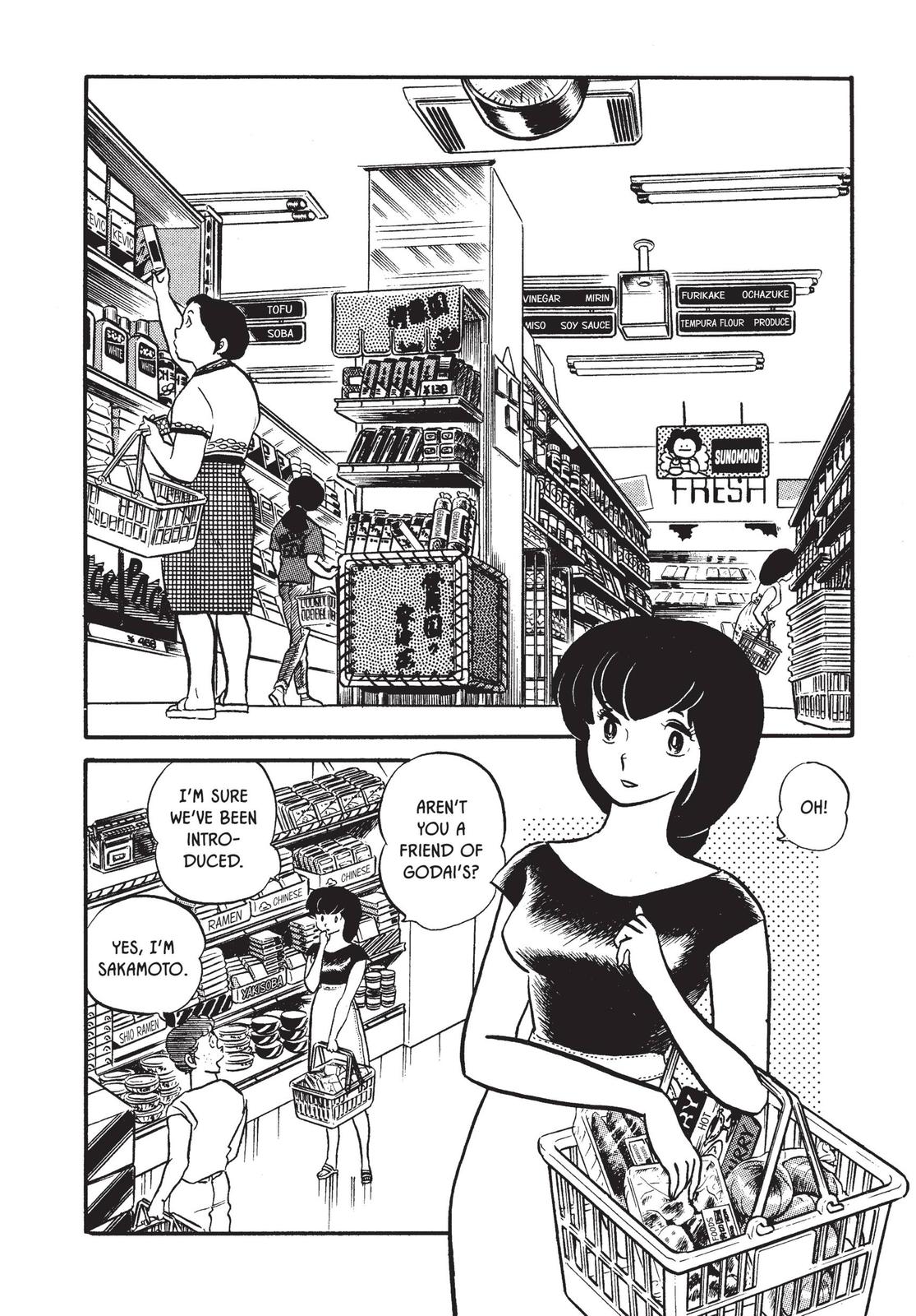 Maison Ikkoku Chapter 36 page 2 - Chapter 36
