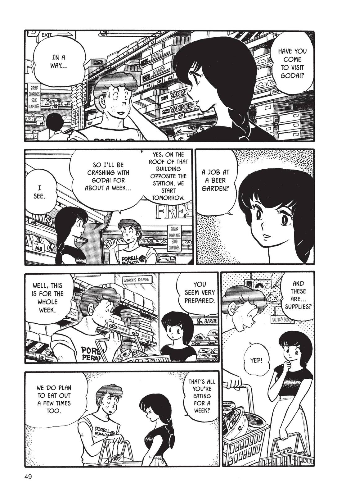 Maison Ikkoku Chapter 36 page 3 - Chapter 36