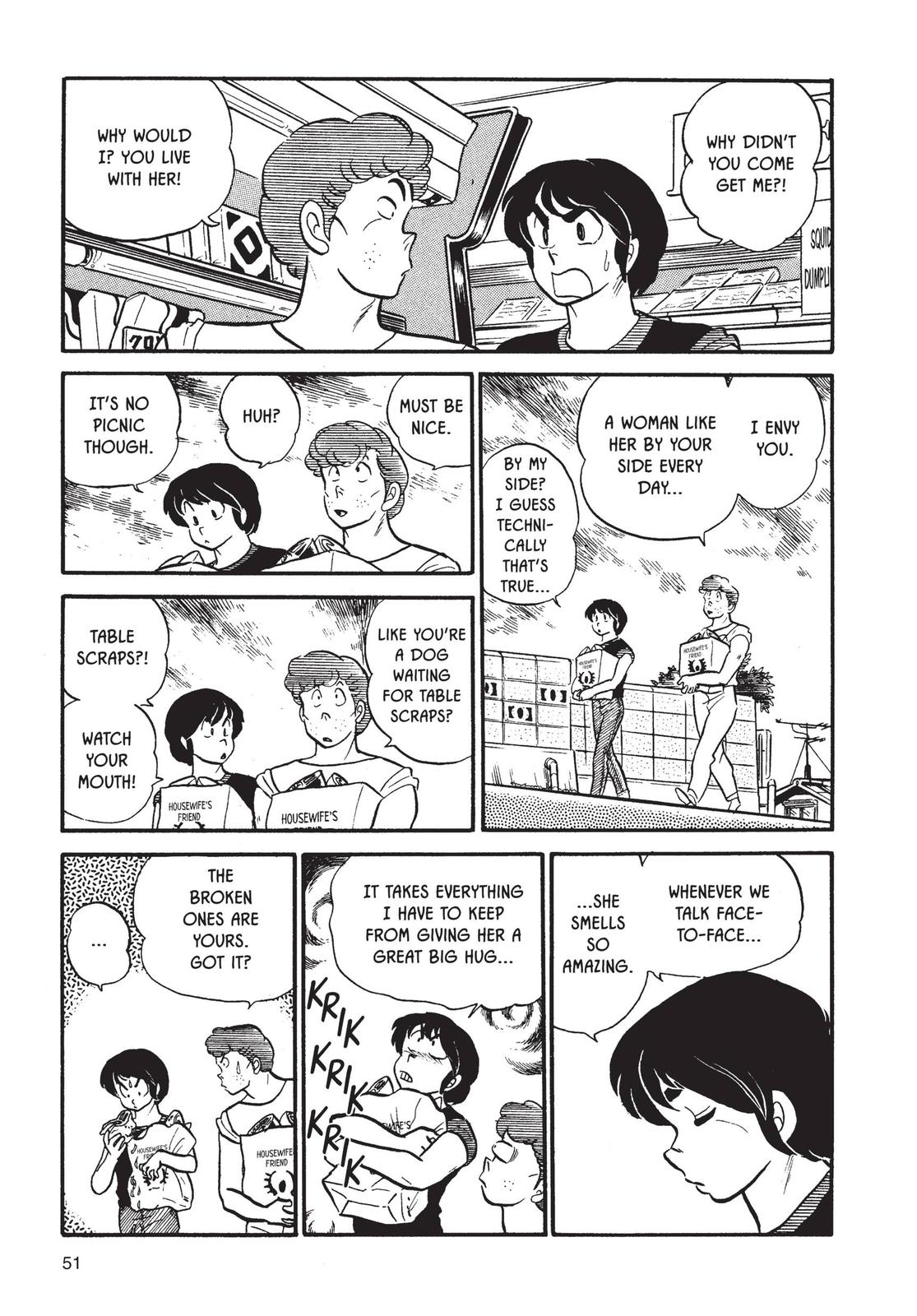 Maison Ikkoku Chapter 36 page 5 - Chapter 36