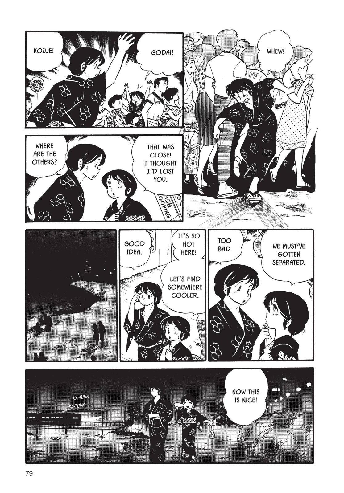 Maison Ikkoku Chapter 37 page 13 - Chapter 37