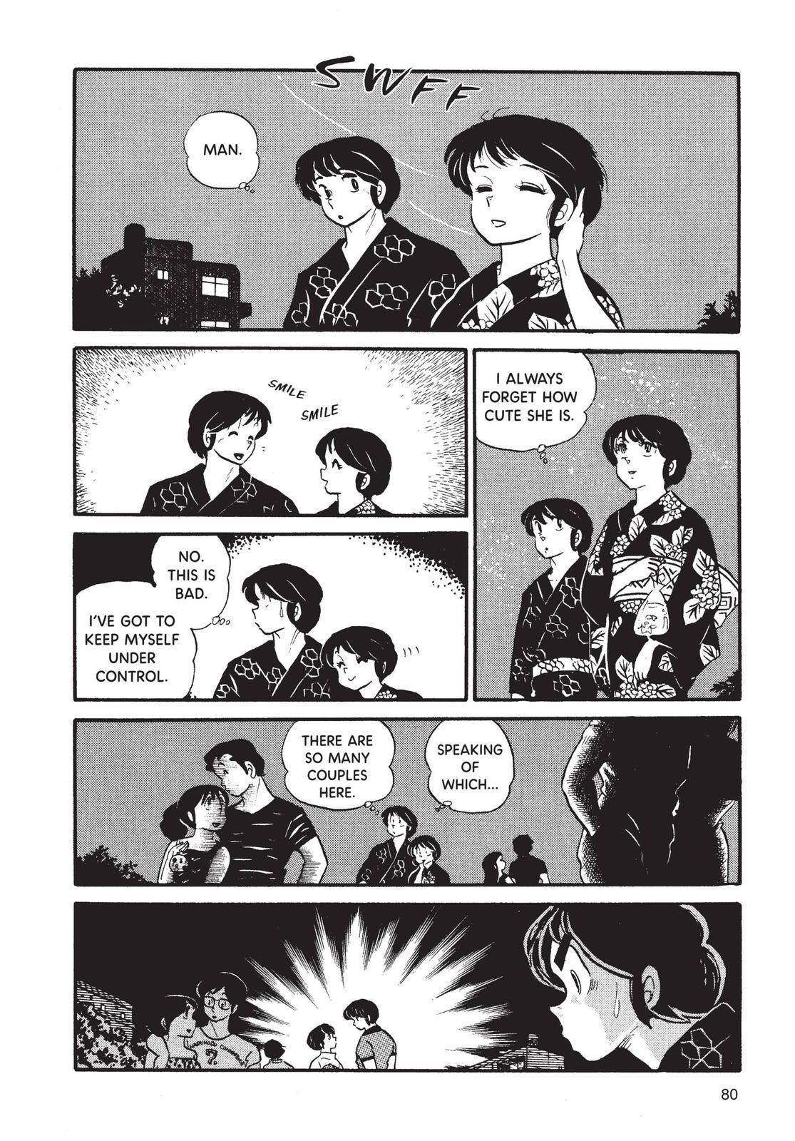 Maison Ikkoku Chapter 37 page 14 - Chapter 37