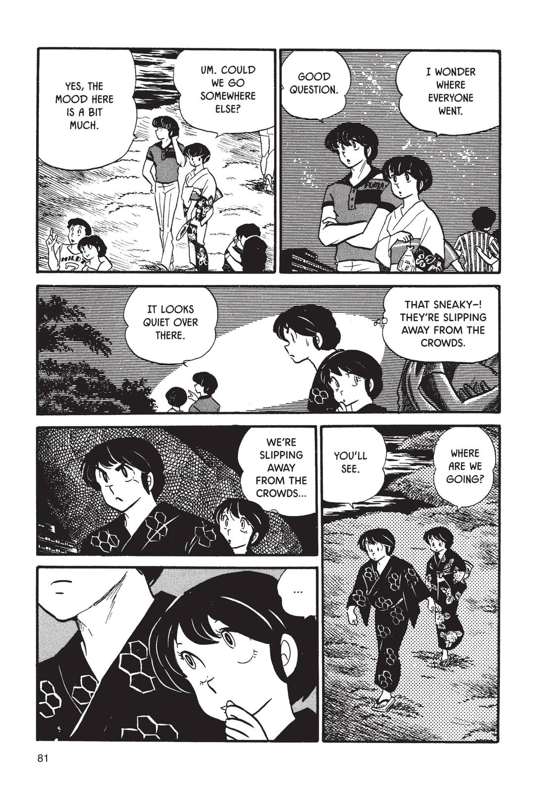 Maison Ikkoku Chapter 37 page 15 - Chapter 37