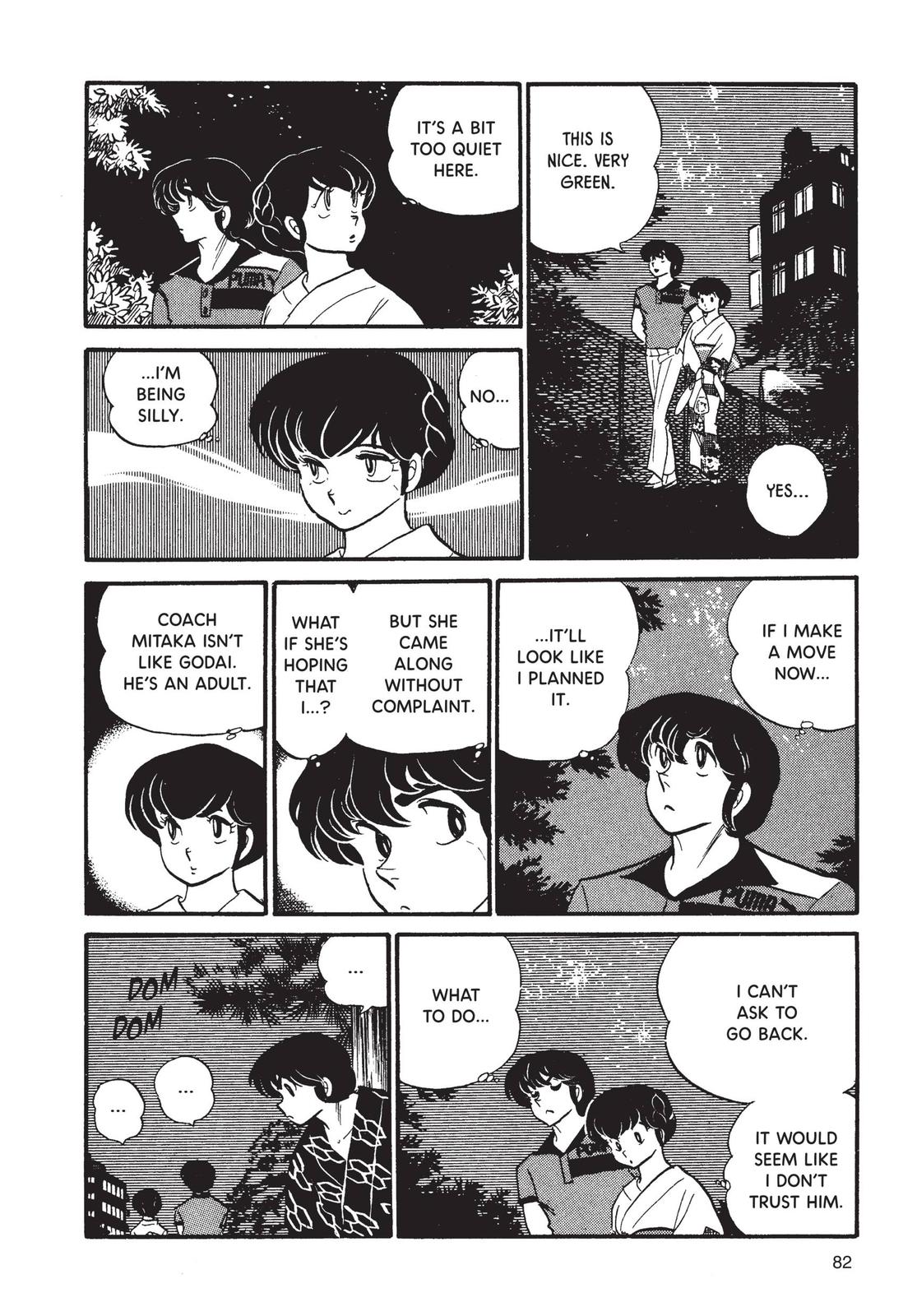 Maison Ikkoku Chapter 37 page 16 - Chapter 37