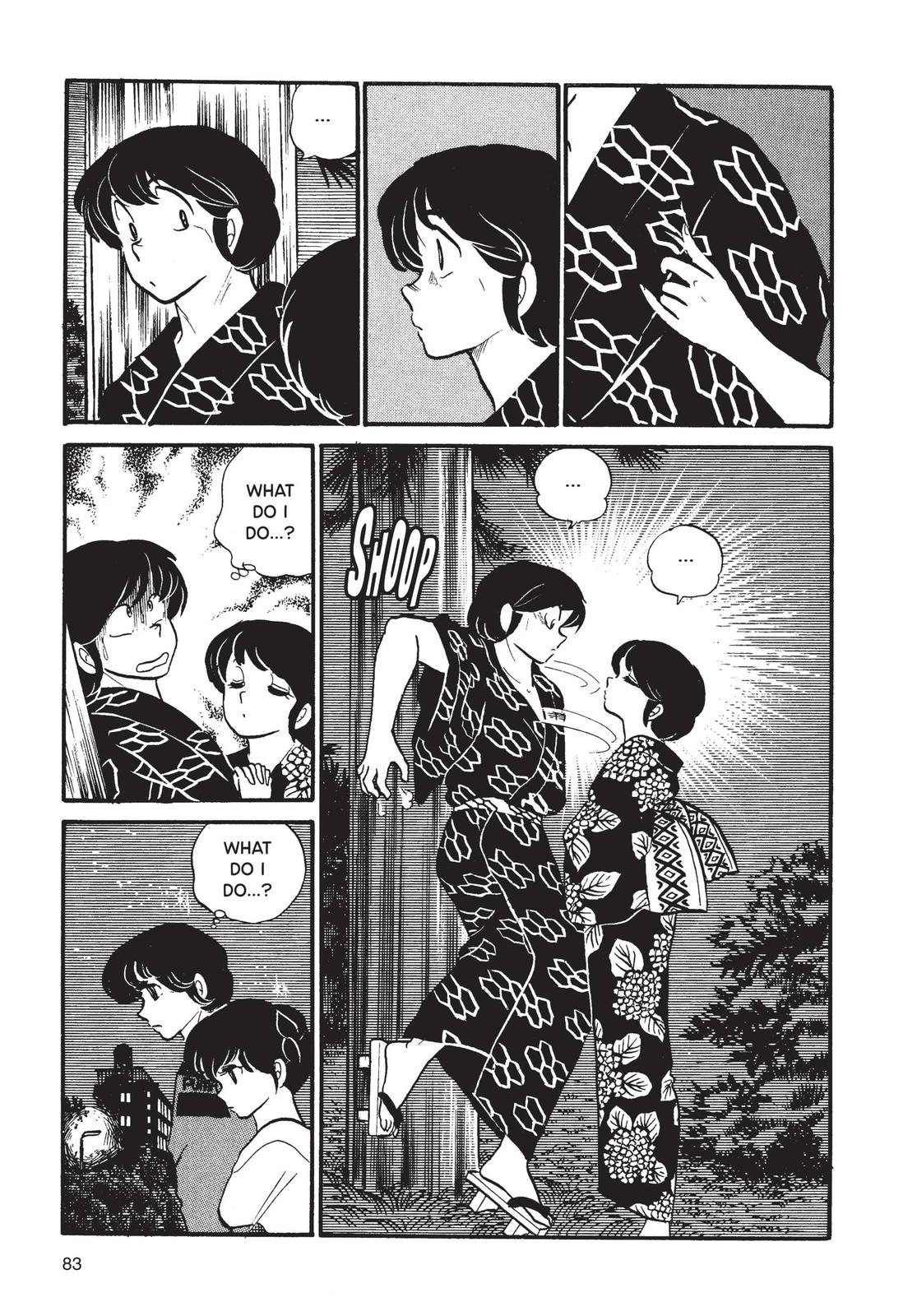 Maison Ikkoku Chapter 37 page 17 - Chapter 37