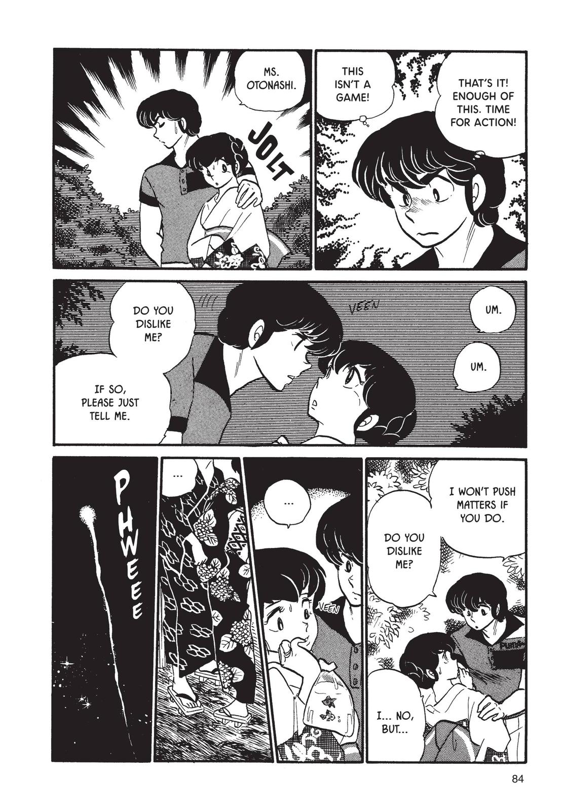 Maison Ikkoku Chapter 37 page 18 - Chapter 37