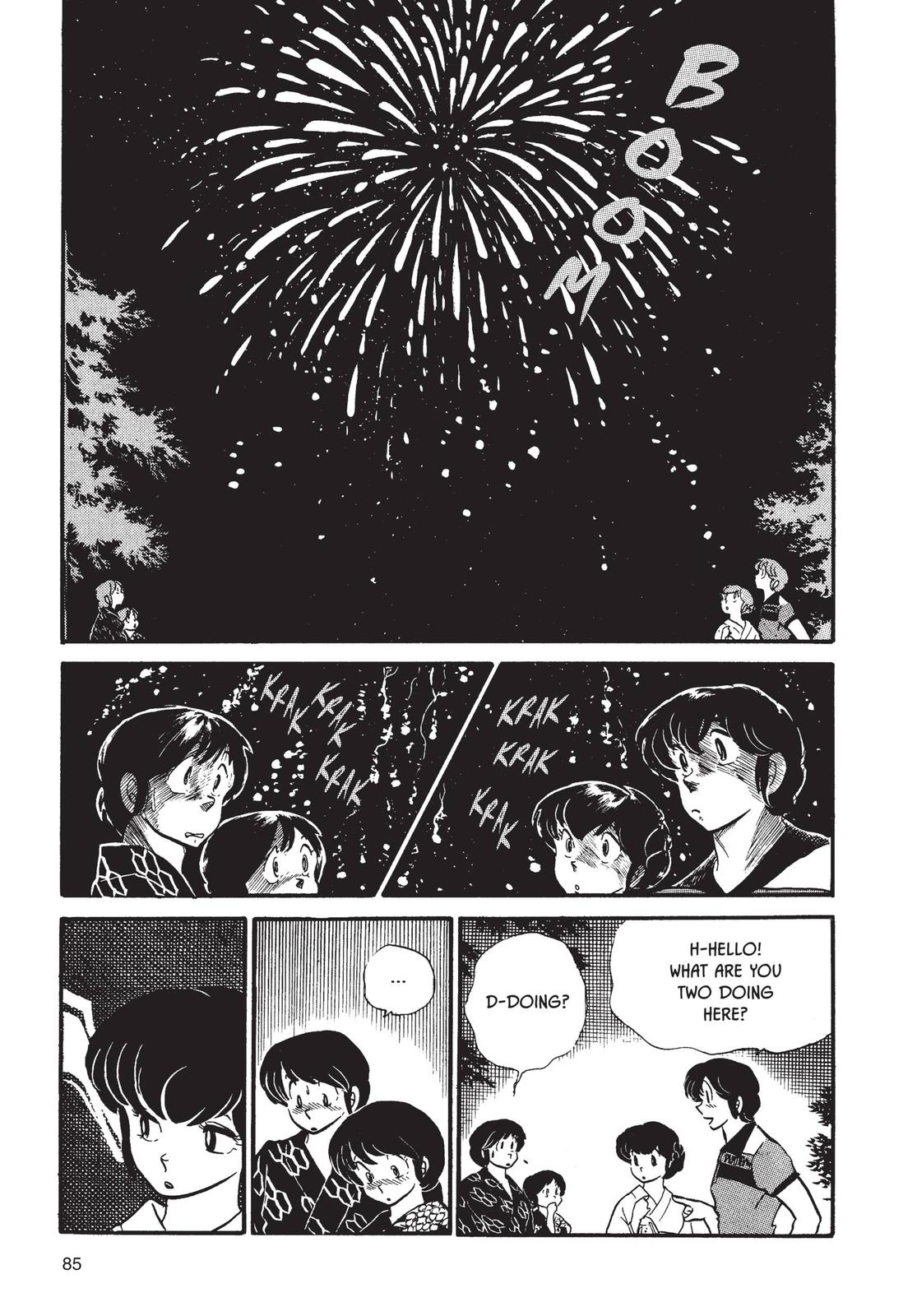 Maison Ikkoku Chapter 37 page 19 - Chapter 37