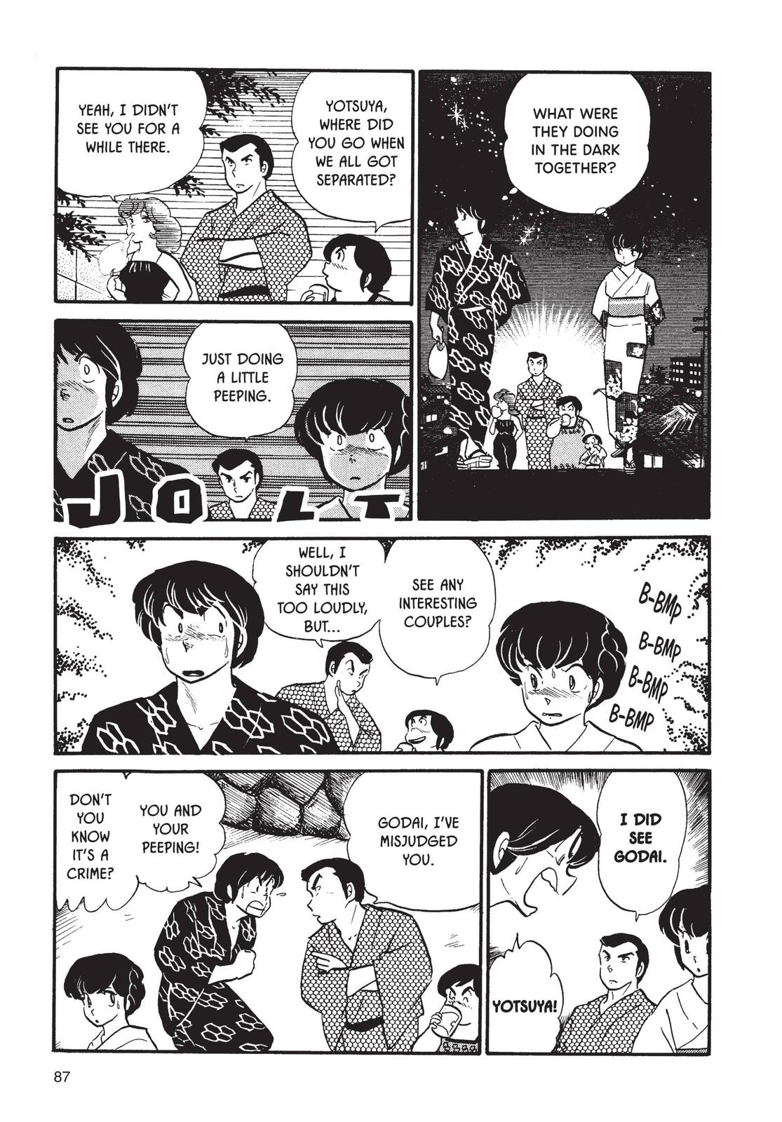 Maison Ikkoku Chapter 37 page 21 - Chapter 37