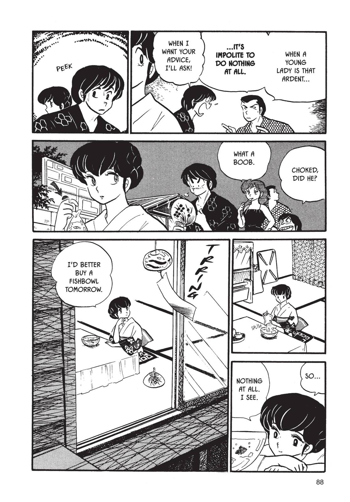 Maison Ikkoku Chapter 37 page 22 - Chapter 37