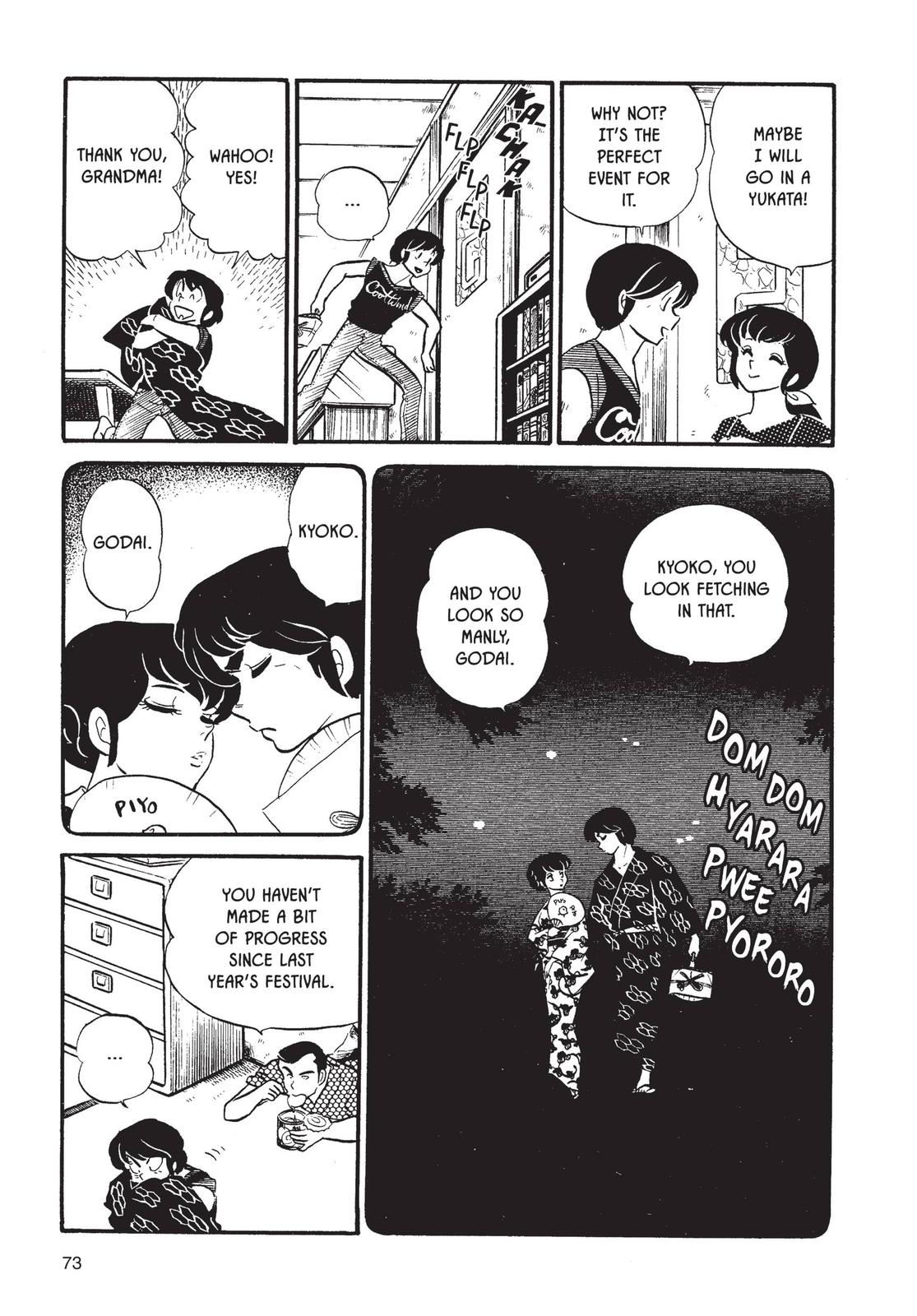 Maison Ikkoku Chapter 37 page 7 - Chapter 37