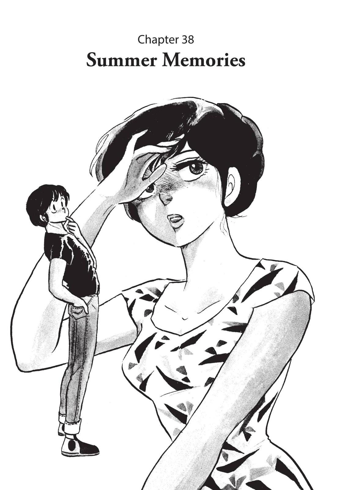Maison Ikkoku Chapter 38 page 1 - Chapter 38