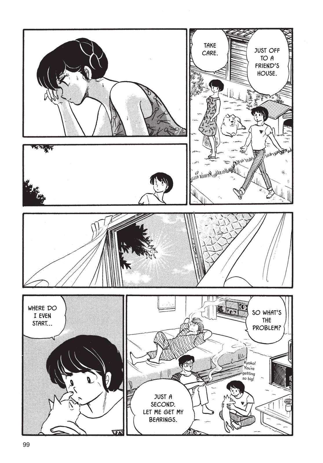 Maison Ikkoku Chapter 38 page 11 - Chapter 38