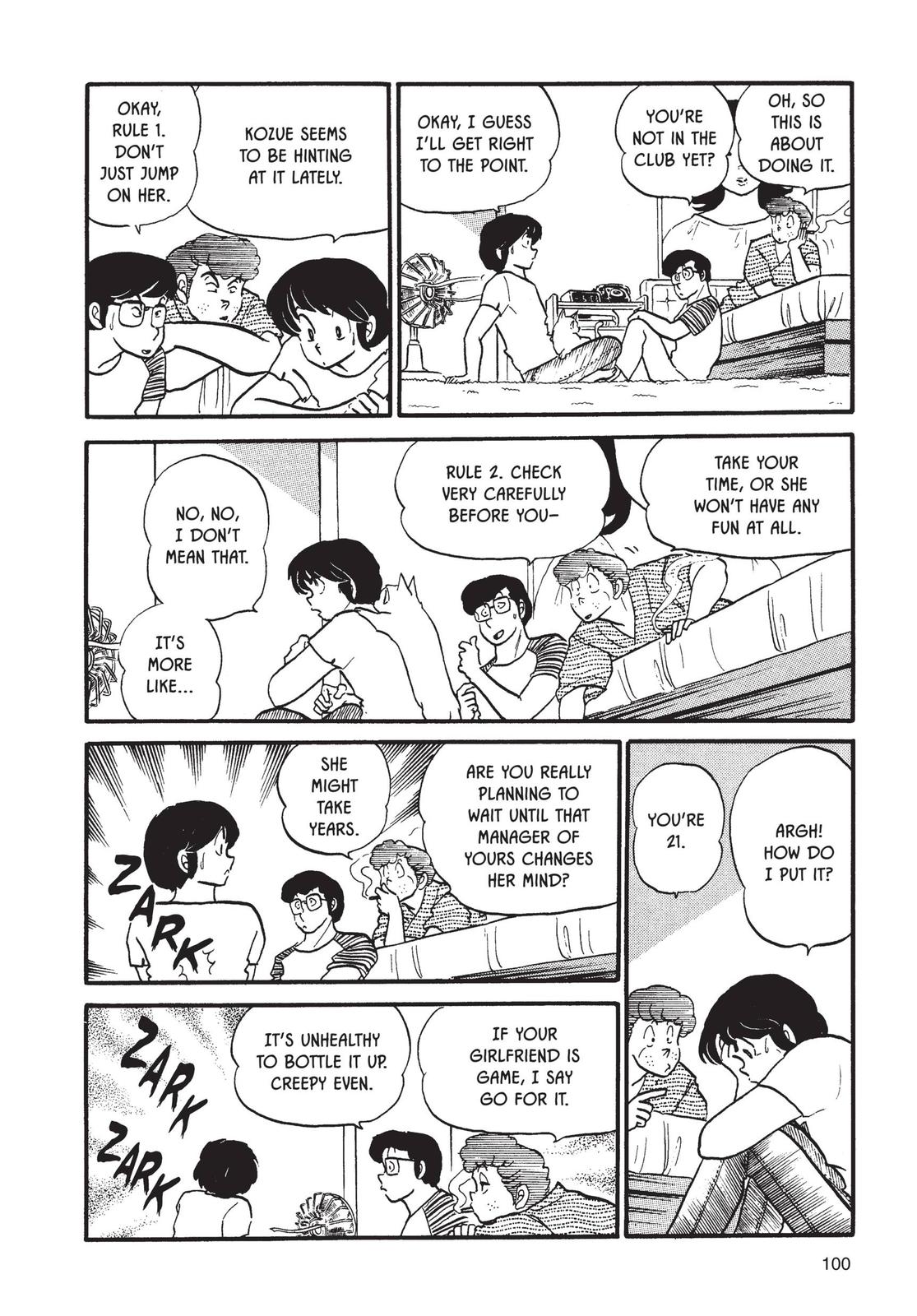 Maison Ikkoku Chapter 38 page 12 - Chapter 38