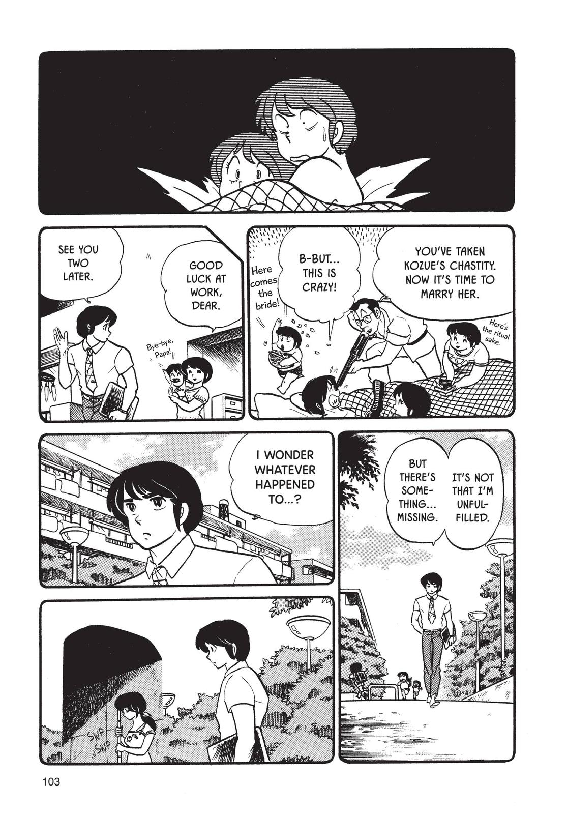 Maison Ikkoku Chapter 38 page 15 - Chapter 38
