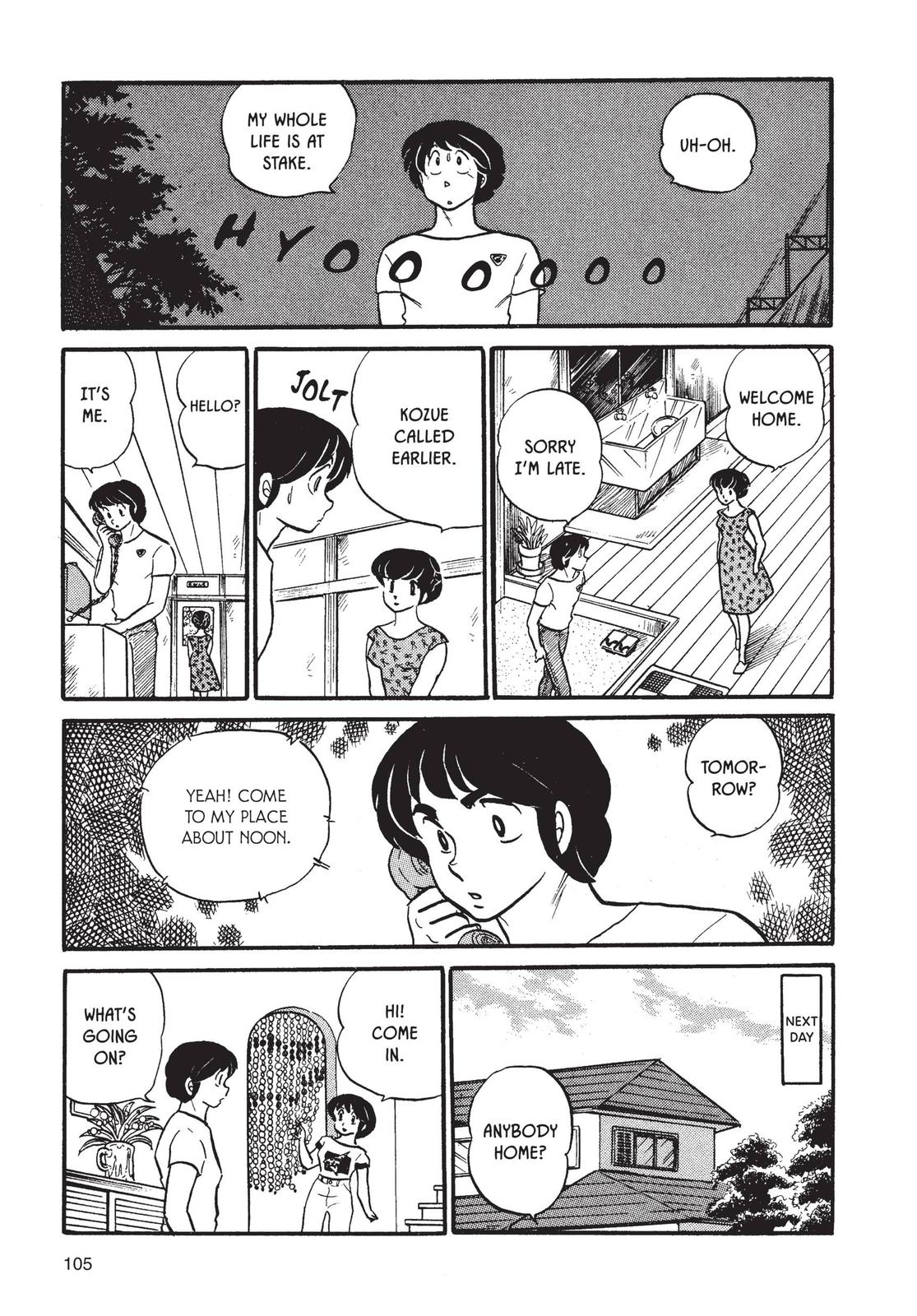 Maison Ikkoku Chapter 38 page 17 - Chapter 38