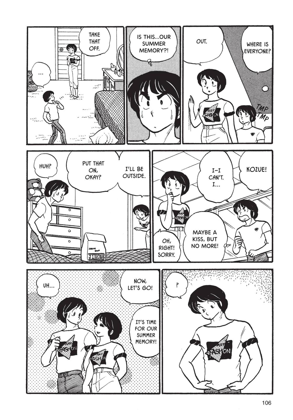 Maison Ikkoku Chapter 38 page 18 - Chapter 38