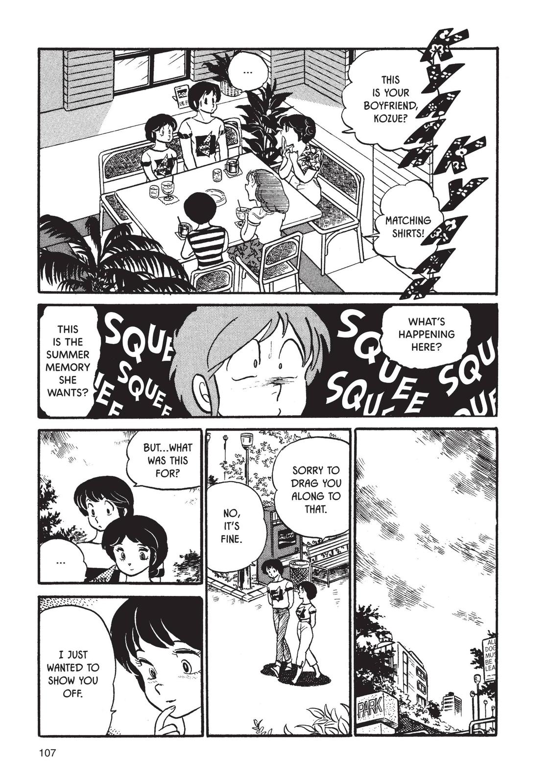 Maison Ikkoku Chapter 38 page 19 - Chapter 38