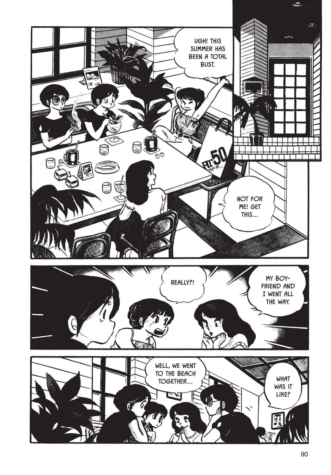 Maison Ikkoku Chapter 38 page 2 - Chapter 38