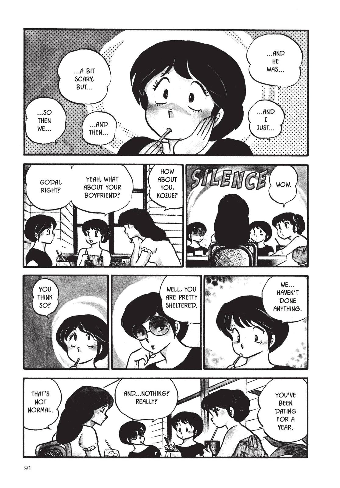 Maison Ikkoku Chapter 38 page 3 - Chapter 38