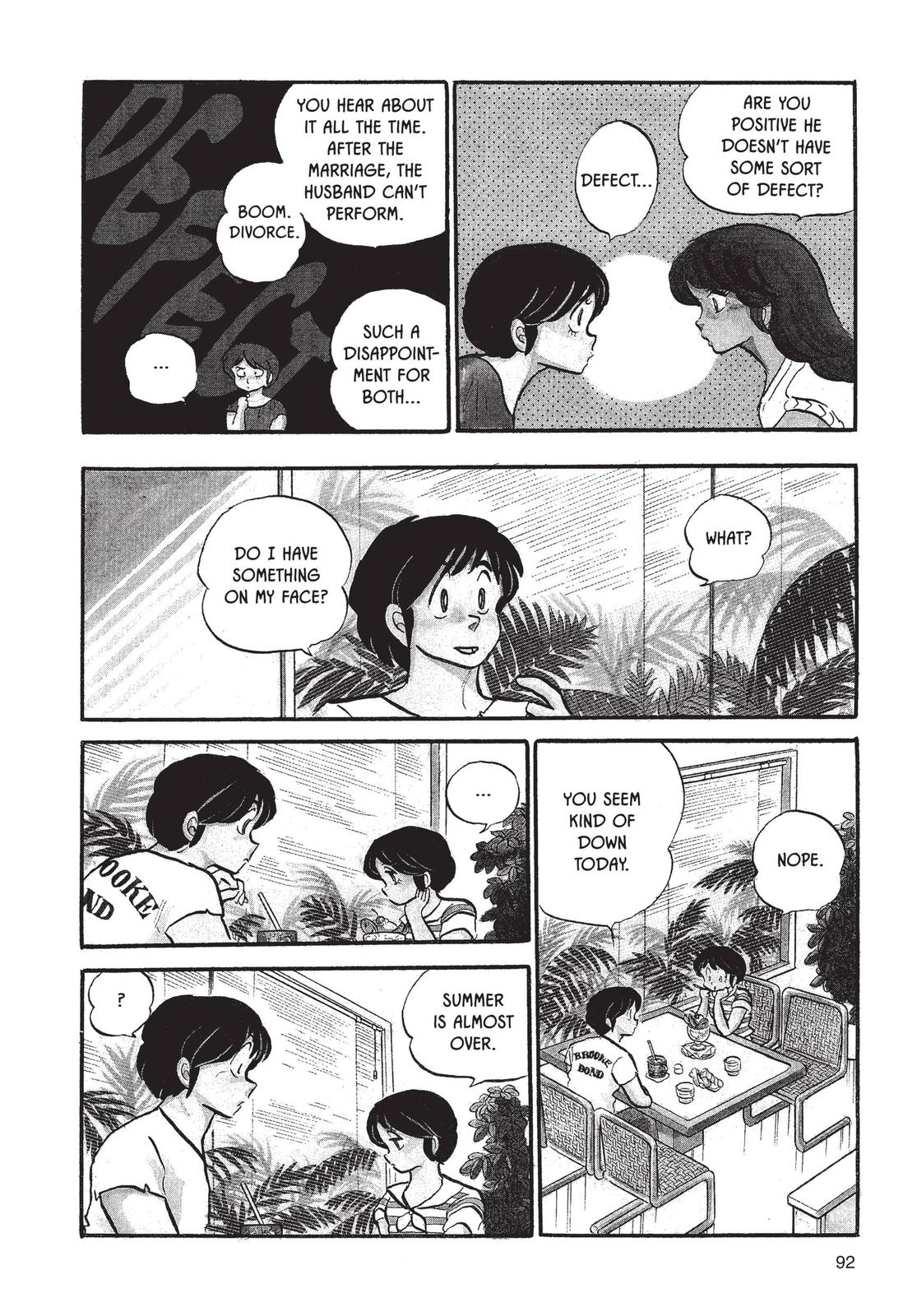 Maison Ikkoku Chapter 38 page 4 - Chapter 38