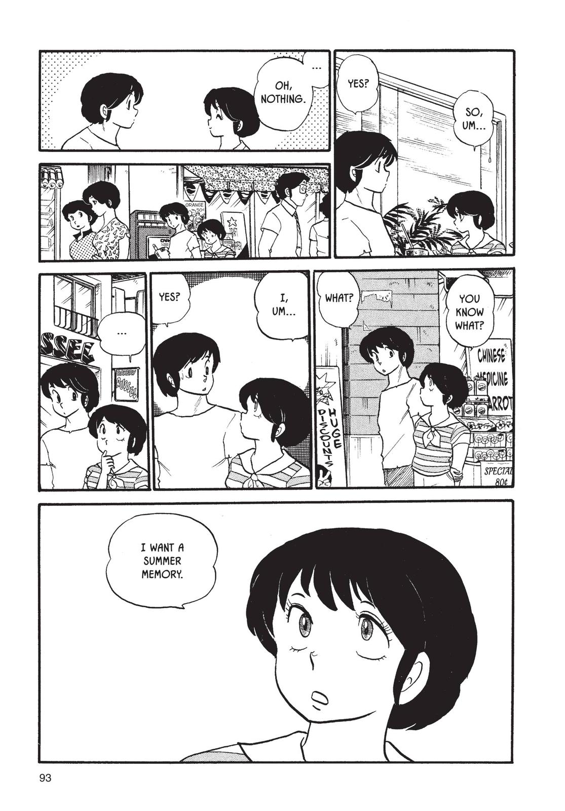 Maison Ikkoku Chapter 38 page 5 - Chapter 38