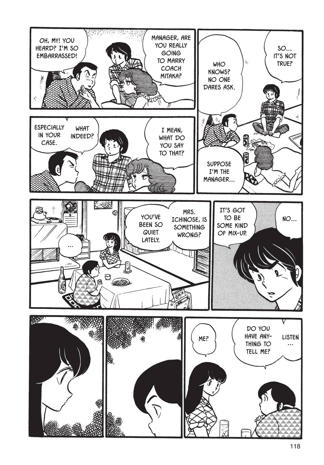 Maison Ikkoku Chapter 39 page 10 - Chapter 39