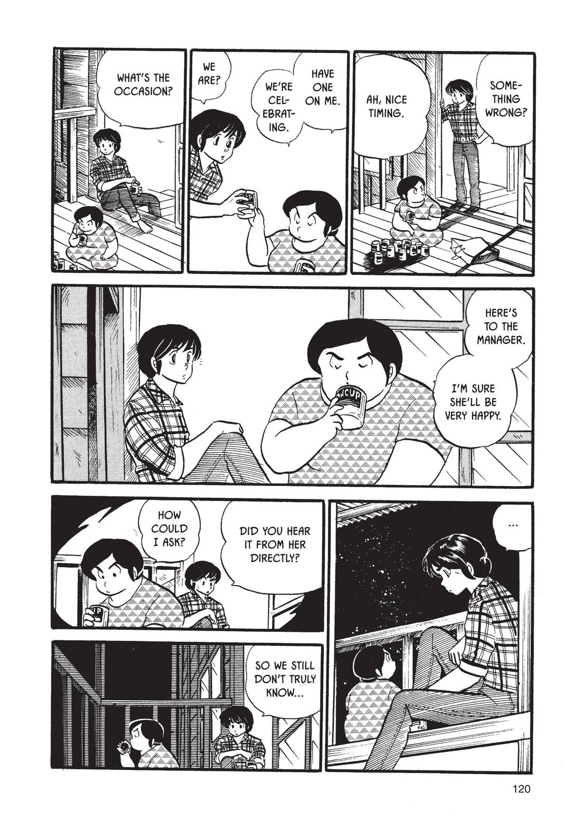 Maison Ikkoku Chapter 39 page 12 - Chapter 39