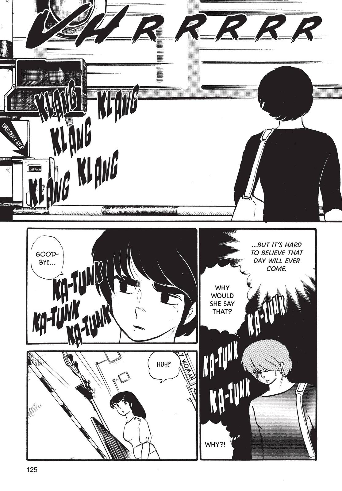 Maison Ikkoku Chapter 39 page 17 - Chapter 39