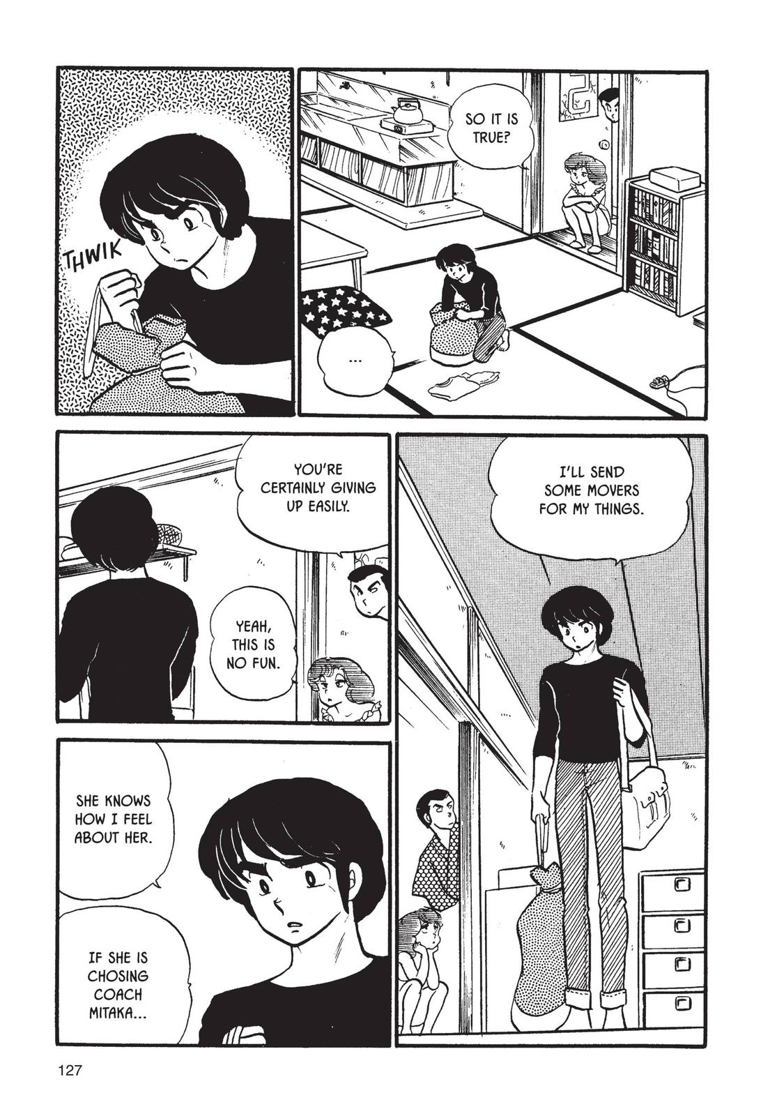 Maison Ikkoku Chapter 39 page 19 - Chapter 39