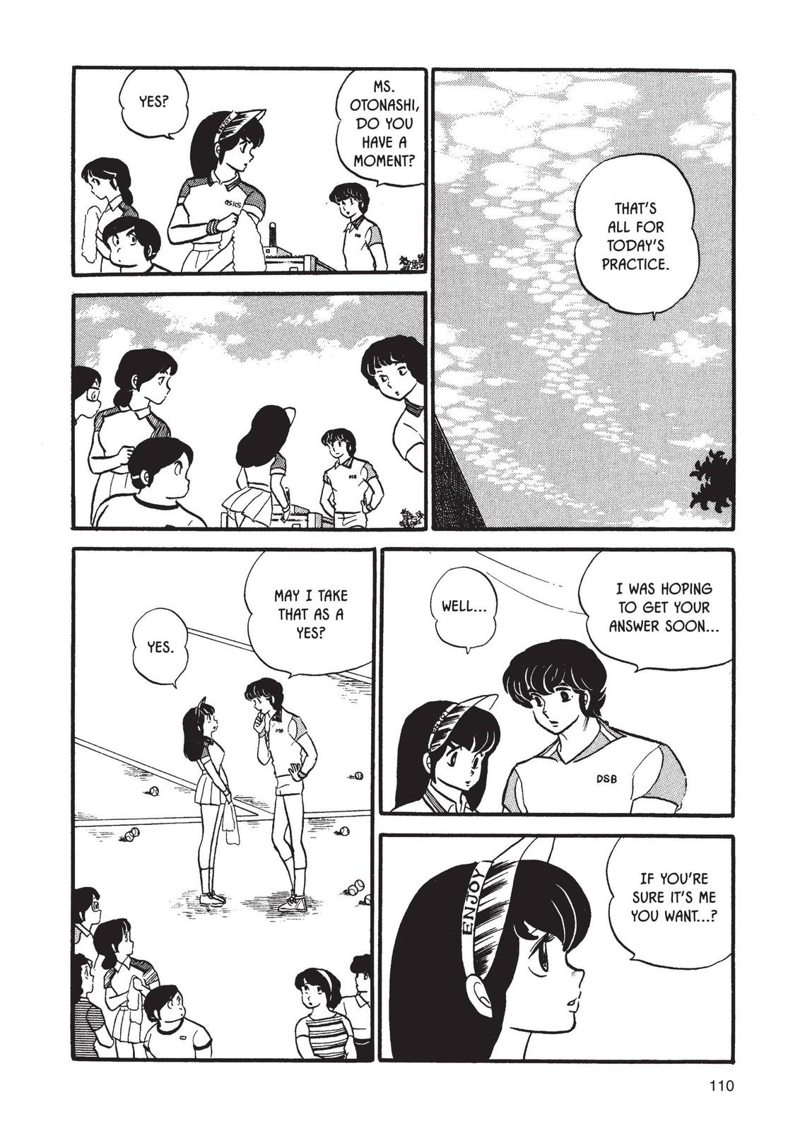Maison Ikkoku Chapter 39 page 2 - Chapter 39