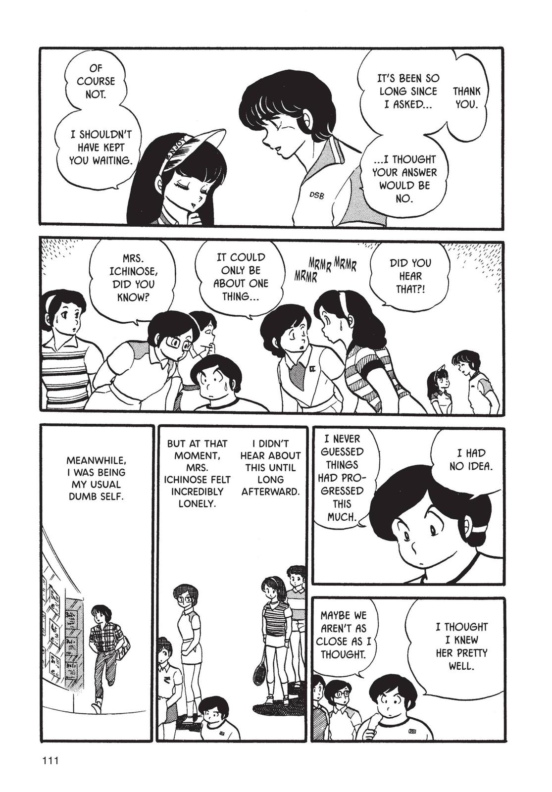 Maison Ikkoku Chapter 39 page 3 - Chapter 39