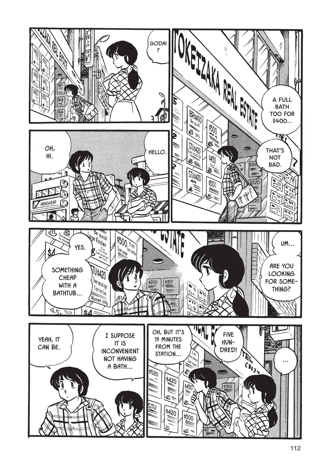 Maison Ikkoku Chapter 39 page 4 - Chapter 39