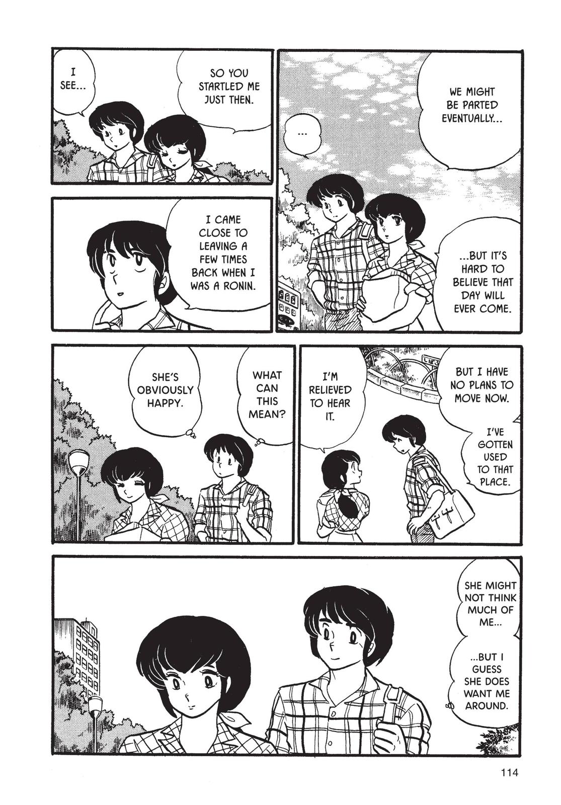 Maison Ikkoku Chapter 39 page 6 - Chapter 39