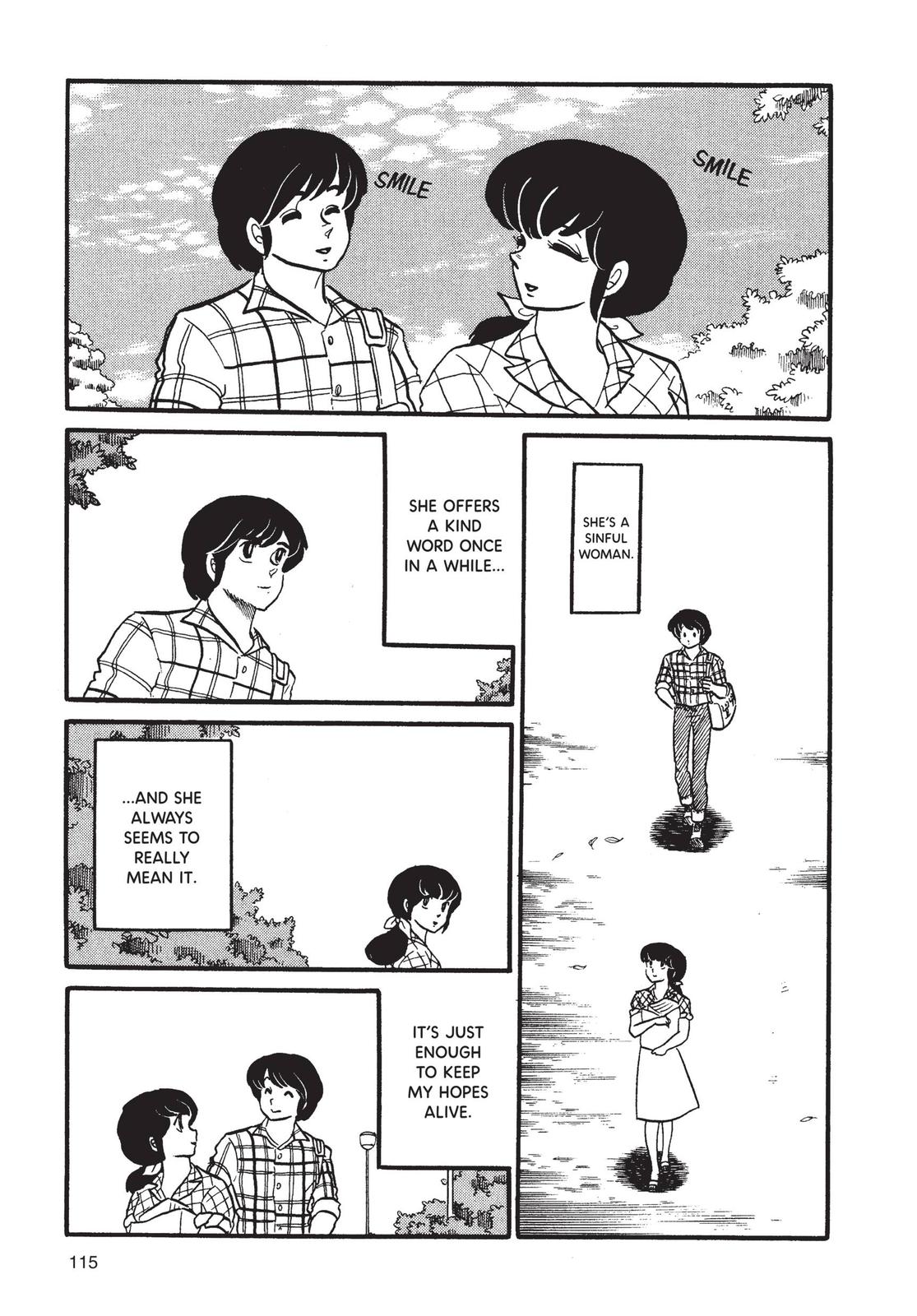 Maison Ikkoku Chapter 39 page 7 - Chapter 39