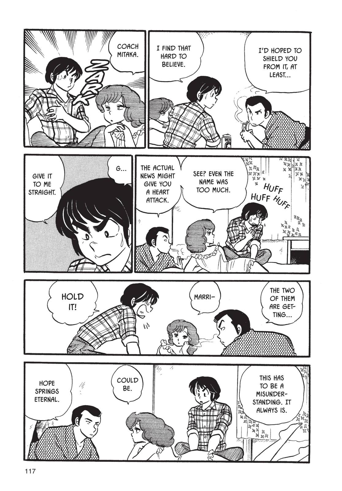 Maison Ikkoku Chapter 39 page 9 - Chapter 39