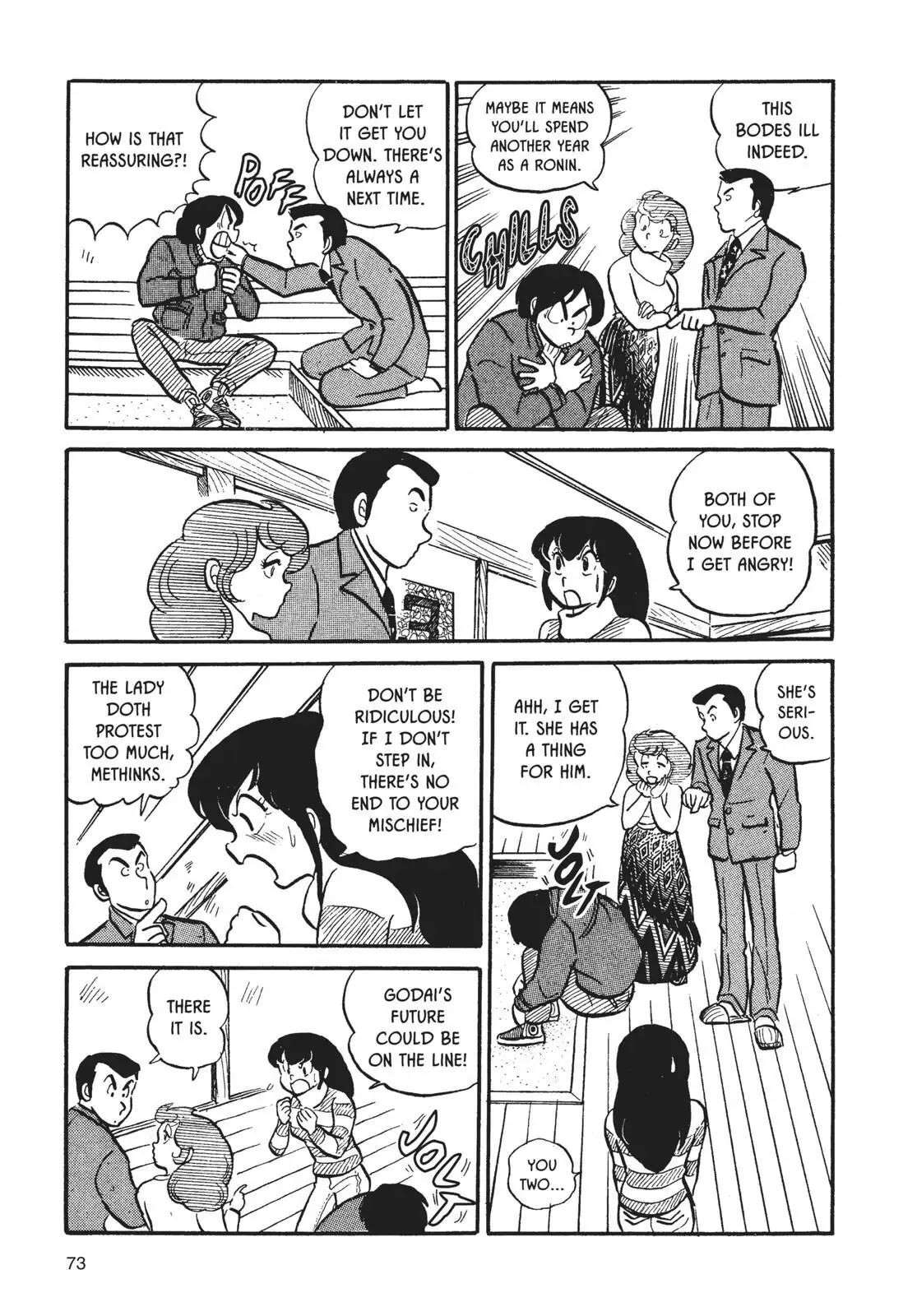 Maison Ikkoku Chapter 4 page 11 - Chapter 4
