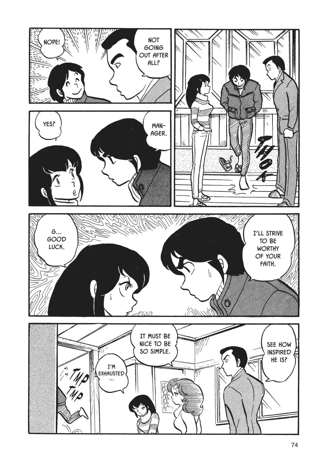 Maison Ikkoku Chapter 4 page 12 - Chapter 4