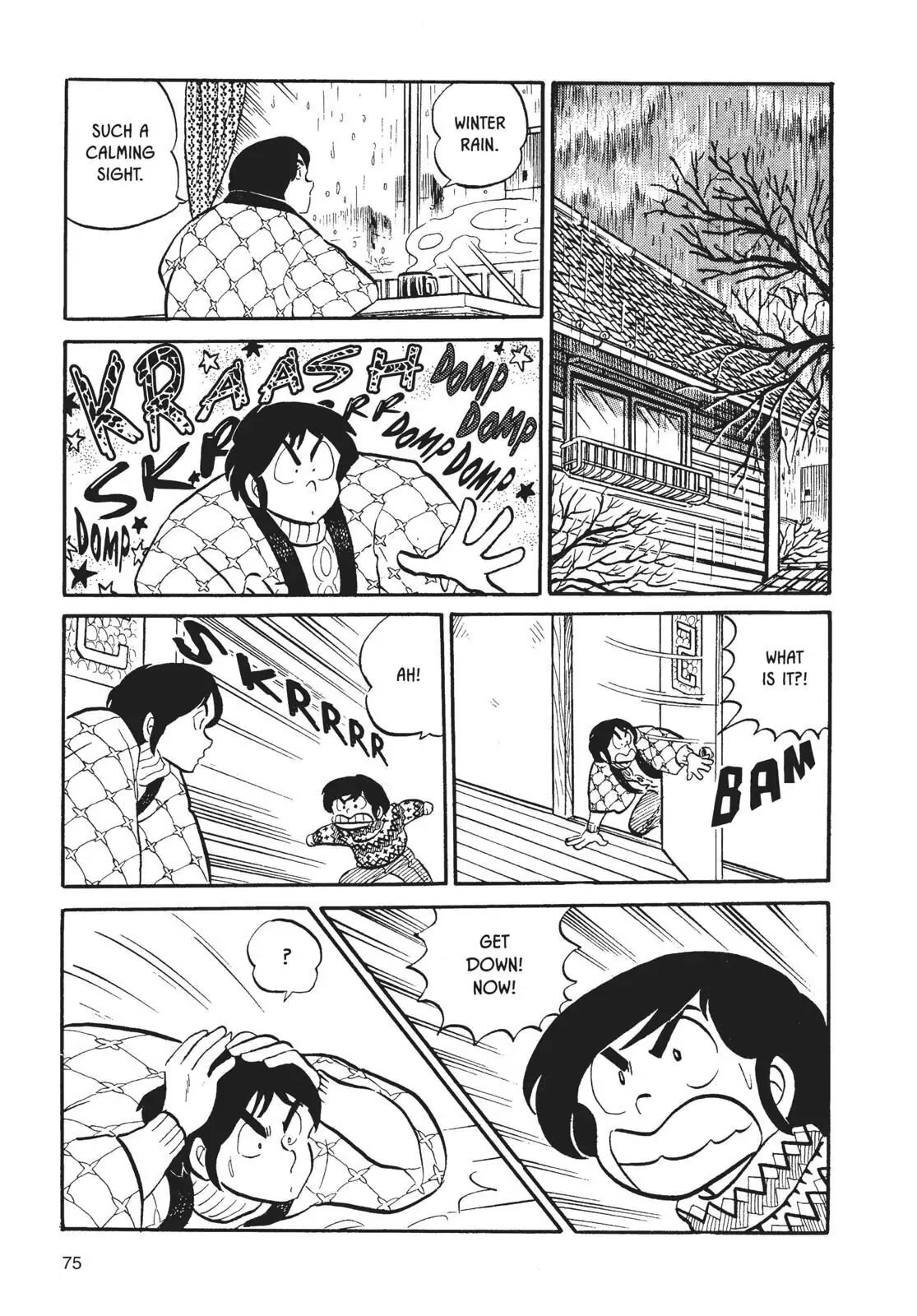 Maison Ikkoku Chapter 4 page 13 - Chapter 4