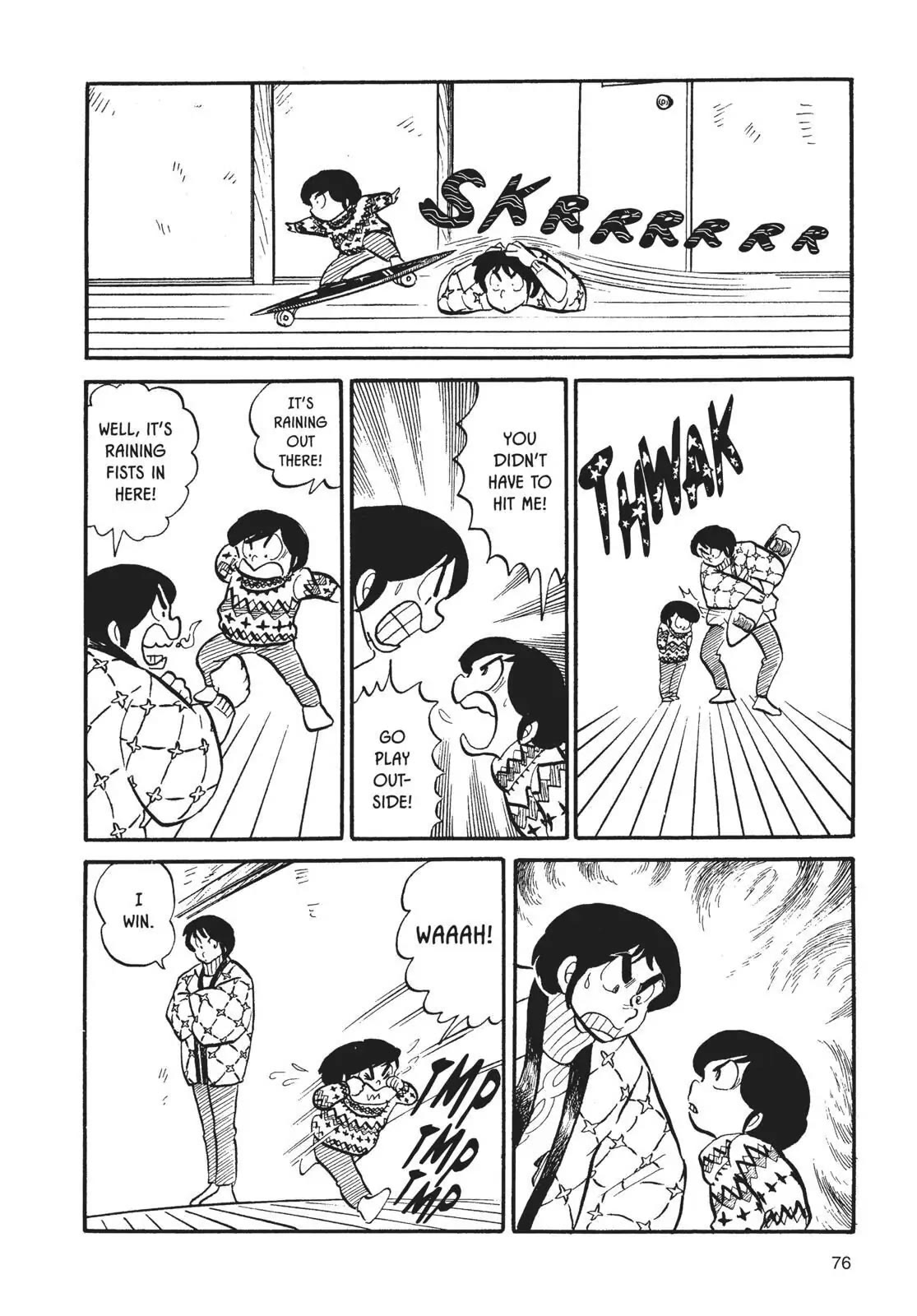 Maison Ikkoku Chapter 4 page 14 - Chapter 4