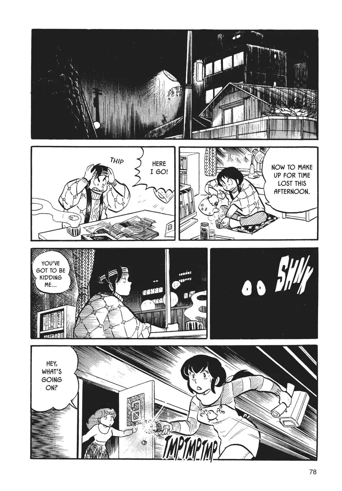 Maison Ikkoku Chapter 4 page 16 - Chapter 4