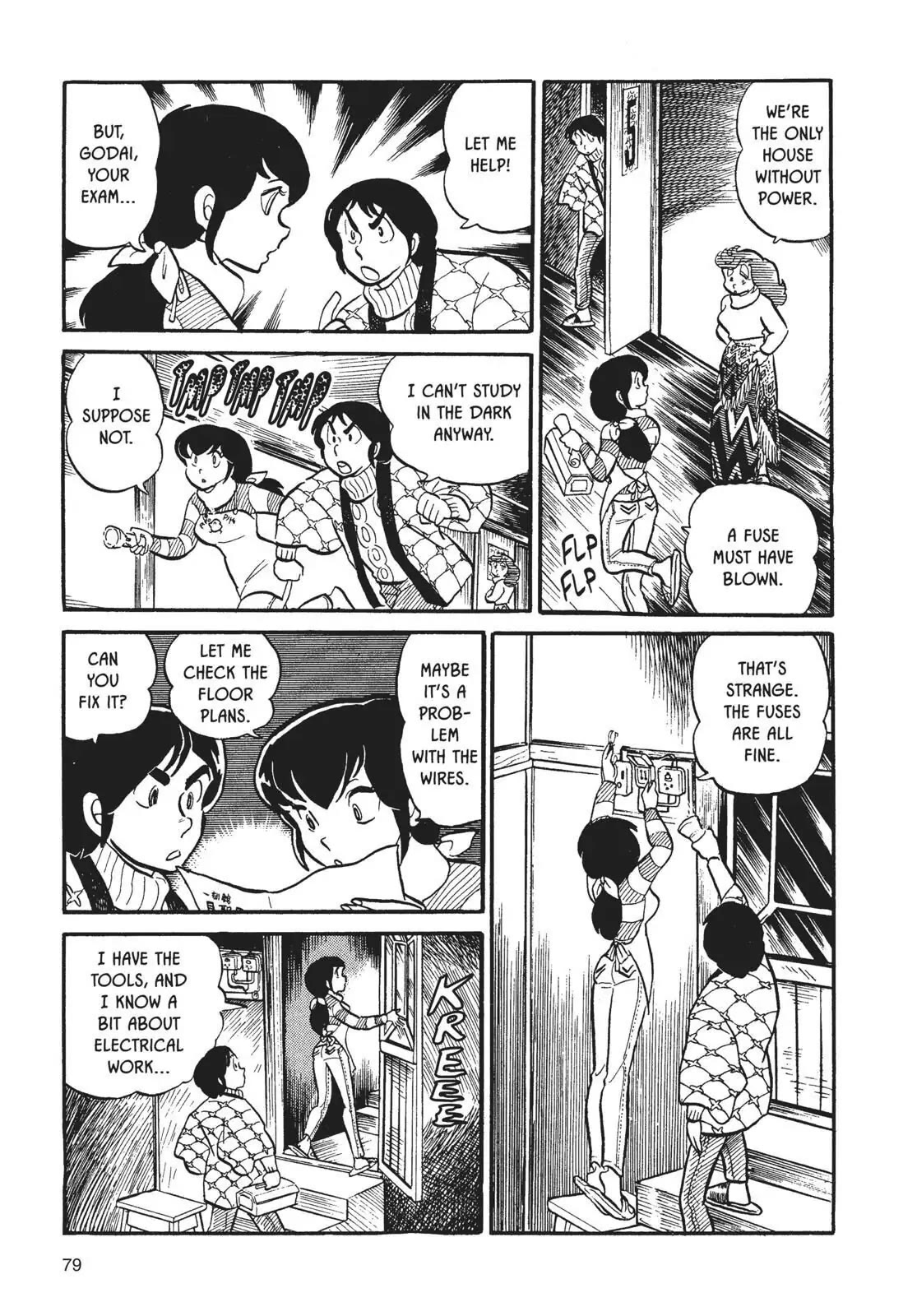 Maison Ikkoku Chapter 4 page 17 - Chapter 4