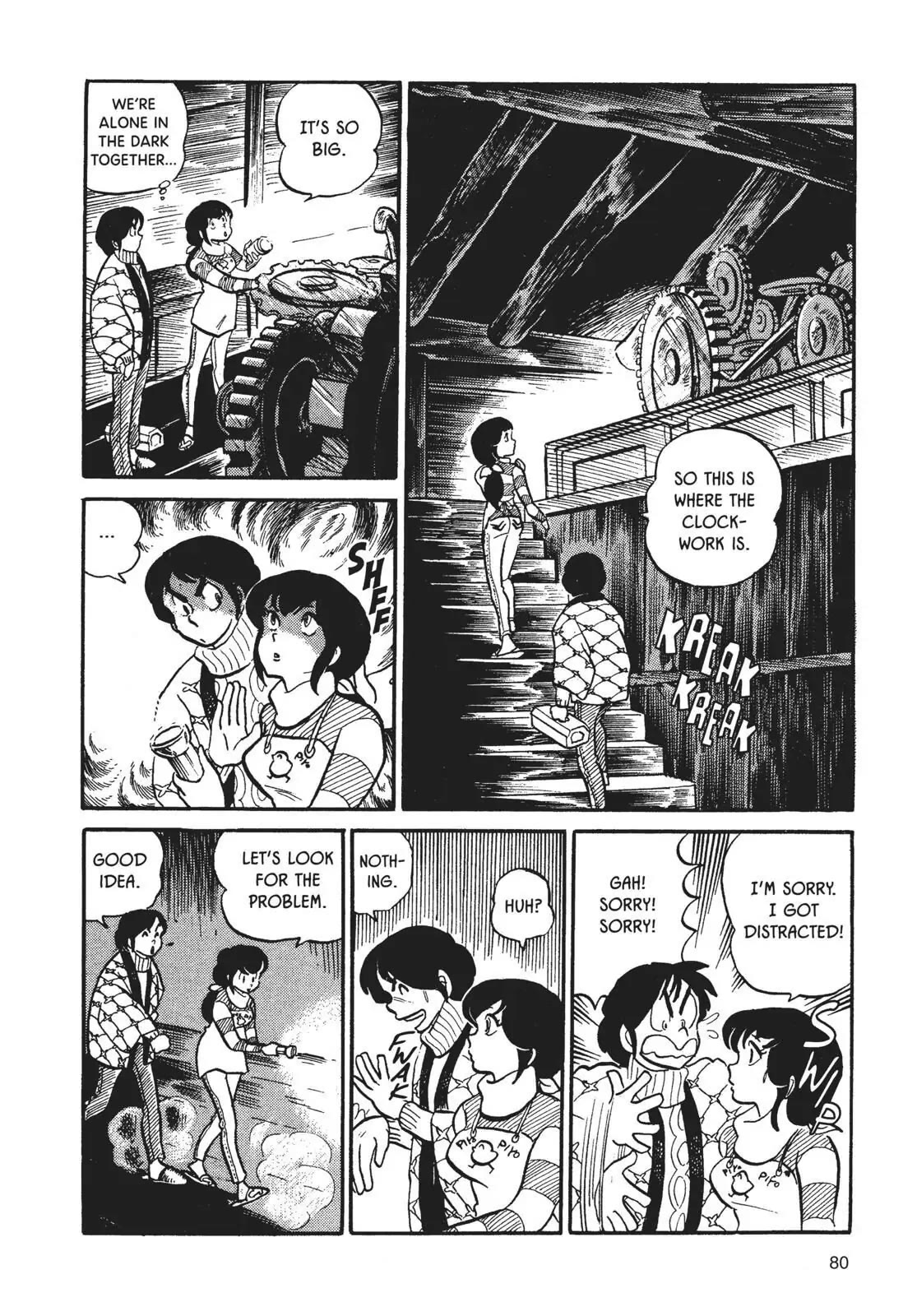 Maison Ikkoku Chapter 4 page 18 - Chapter 4