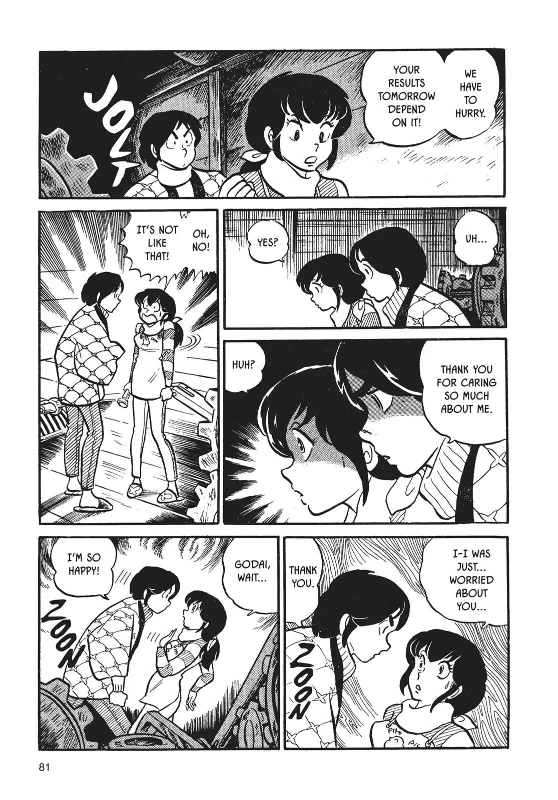 Maison Ikkoku Chapter 4 page 19 - Chapter 4