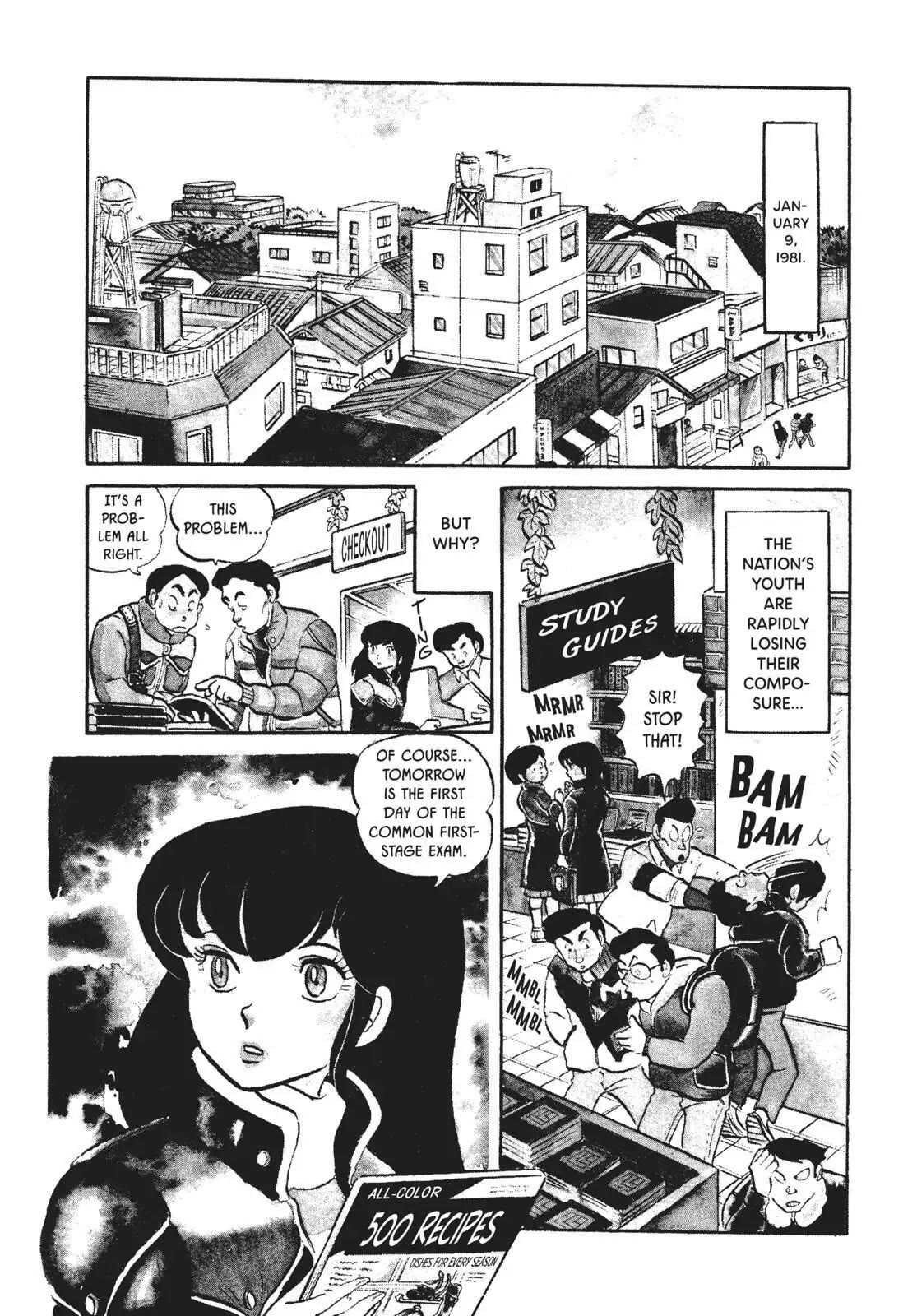 Maison Ikkoku Chapter 4 page 2 - Chapter 4