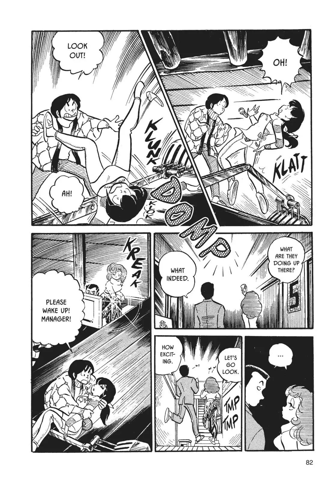 Maison Ikkoku Chapter 4 page 20 - Chapter 4