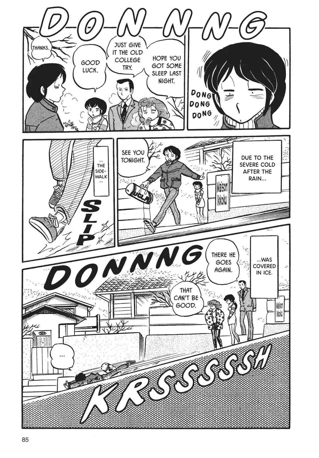 Maison Ikkoku Chapter 4 page 23 - Chapter 4
